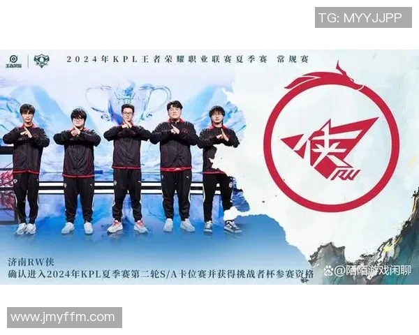 挑战者杯积分榜更新WE战队以80分稳居第一位实时新闻